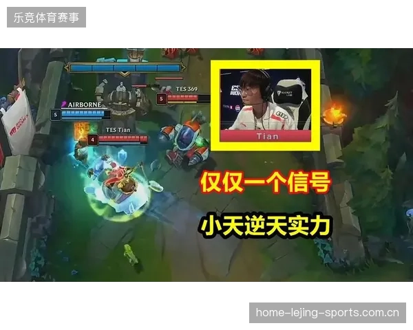 LPL打野一己之力控下三条小龙——一段关于专注、节奏与装备的叙事